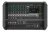 Yamaha Mixer Consola Potenciada Emx7 Stereo 500w+500w - Baires Rocks - Instrumentos Musicales y Audio e Iluminación Profesional