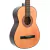Guitarra Para Niño Gracia M5 Clásica Criolla Mediana 3/4 - Baires Rocks - Instrumentos Musicales y Audio e Iluminación Profesional