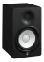 Monitores Estudio Yamaha HS7 Activo Potenciados 95 W El Par en internet