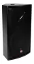 Bafle Parlante Sts D10 De 250w Full Range De 10 Pulgadas