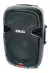 Bafle BLG Inyectado 8 Driver Titanio 80w/8 Negro Rsx08p660