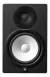 Monitor De Campo Cercano Activo 2 Vias Yamaha Hs8 Por Par