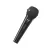 Microfono Dinamico Shure Vocal SV200 Con Switch Y Cable Xlr - Baires Rocks - Instrumentos Musicales y Audio e Iluminación Profesional