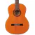 Guitarra Criolla Cordoba Tapa Maciza De Cedro C7 Con Funda