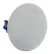 Parlante Bafle De Instalacion Sts Onyx 8 De 8 Pulgadas 50w