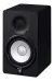 Monitores Estudio Yamaha Hs5 Activo Potenciados 70 Watts Xlr
