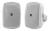 Parlantes De Exterior Pasivos Yamaha Nsaw190w Blanco El Par