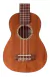 Ukelele Soprano Cordoba Tapa Sólida Caoba Profesional 20sm en internet