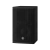 Bafle Activo Yamaha Dhr10 700w Autoamplificado De 2 Vías 10" - Baires Rocks - Instrumentos Musicales y Audio e Iluminación Profesional