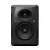 Monitor de estudio Pioneer VM-70 Activo 6.5"