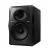 Monitor de estudio Pioneer VM-70 Activo 6.5"