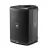 Sistema portable JBL EON ONE COMPACT Line Array
