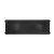 Bafle Line Array Jbl VL8A Activo 2 Vias 550 Wts en internet