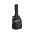 Funda Tiver para Guitarra Criolla Acolchada Impermeable Bolsillo - comprar online