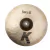 Platillo 14" Zildjian K0720 K Sweet Hi Hat 14" - comprar online