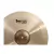 Platillo 20" Zildjian K0712 K Sweet Crash 20" - Baires Rocks - Instrumentos Musicales y Audio e Iluminación Profesional