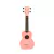 Ukelele Soprano Gracia Tapa Caoba Colores Cedro Rosa