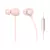 Auriculares Yamaha Epe50 Bluetooth Voice Assistant 9 Hs Rosa en internet