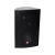 Bafle Parlante Sts D8 De 200w Full Range De 8 Pulgadas