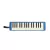 Flauta Melodica Hohner C94325 32 Teclas Con Estuche Rigido