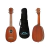 Lanikai Ukulele Ukelele Tamano Soprano Pineapple Ma-p Funda
