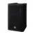 Bafle autoamplificado Yamaha DXR8 MKII 1100W de 2 vias 8" - comprar online