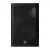 Bafle autoamplificado Yamaha DXR15 MKII 1100W de 2 vias 15"
