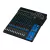 Mixer Consola Yamaha MG16 16 canales D-PRE clase A - comprar online