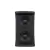 Bafle Caja Idea Lua3i 2 X 3 Acustica Para Instalacion