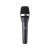 Microfono Vocal Dinamico AKG D5 Ideal para voces coros