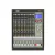 Mixer Hibrido Analogico/Digital Korg MW-1608 16 Canales