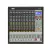 Mixer Hibrido Analogico/Digital Korg MW-2408 24 Canales