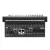 Mixer Hibrido Analogico/Digital Korg MW-2408 24 Canales