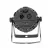 Spot Tecshow COSMO GO 12 12 leds RGBW de 1W con Bateria