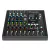 Consola Mixer Mackie Onyx8 8 Canales Analogica Usb Sd Bt - comprar online