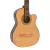 Guitarra Clasica Criolla Cielito 12 Con Corte de Estudio - Natural - Baires Rocks - Instrumentos Musicales y Audio e Iluminación Profesional