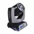 Cabezal movil PLS Beam 200 7R 230W - 16 Canales en internet