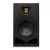 Monitor estudio Adam Audio A7V 7" activo campo cercano