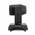 Cabezal movil PLS 54 BWS 7R DMX 18 Canales conmutable