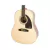 Guitarra Acustica EPIPHONE EA22NANH1 AC.AJ-220S Natural - comprar online