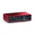 Kit de grabacion Focusrite Usb Scarlett 2i2 Studio 4ta Gen en internet