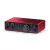 Interfaz audio Focusrite Usb Scarlett 2i2 4ta Gen en internet