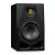 Monitor estudio Adam Audio A7V 7" activo campo cercano