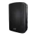 Bafle potenciado SKP SK-3PX Woofer 12" 200W RMS BT - Baires Rocks - Instrumentos Musicales y Audio e Iluminación Profesional