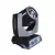 Cabezal movil PLS Beam 200 7R 230W - 16 Canales