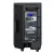 Bafle activo Peavey PVXP 10 DSP 510W woofer 10" Bluetooth