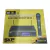 Microfono inalambrico SKP UHF-295 pantalla LCD 99 Canales
