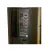 Bafle de instalacion 8" Ross RSEP208B Potenciado 60WRMS c/soporte