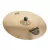 Platillo Sabian 21708XB 17" Stage Crash AAX BR
