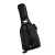 Funda Warwick Rockbag RB20608 B/plus Para Guitarra Clasica en internet